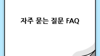 시간 관리 끝판왕: 구글 캘린더 활용법 완벽 가이드